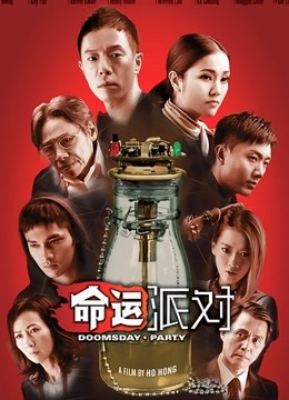 高颜值李雪梨与男友的回忆[199P+1V+872MB]